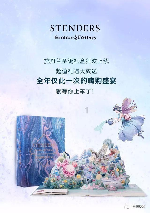 小人国救援