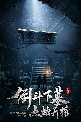 室友的矛盾