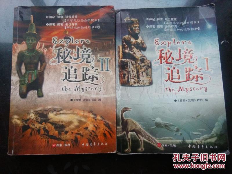 腾讯旗下游戏开发商拳头游戏计划裁员530人 约占员工总数的11%