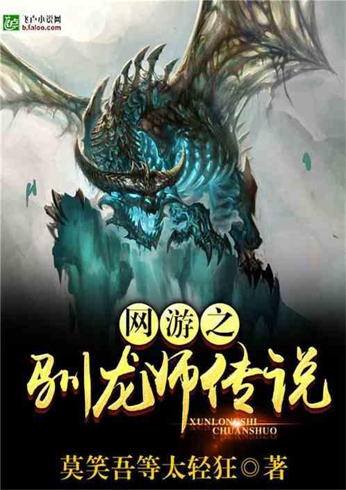 全息智能手环的作用-爱因你聚能