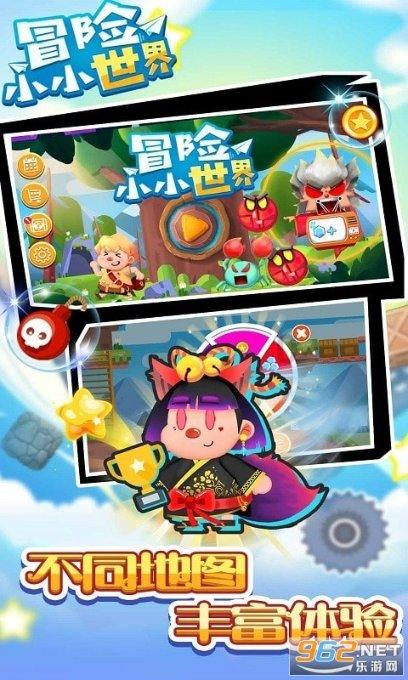 阴天海水一键变蓝游戏画面