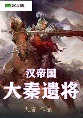 19.能使食物保持原汁原味的烹调方法是() A.烤 B. C.烩？