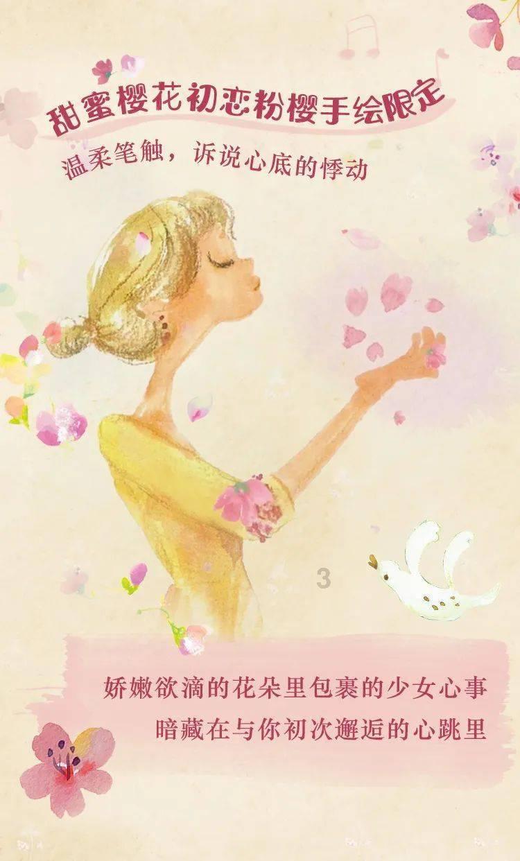 QQ企鹅