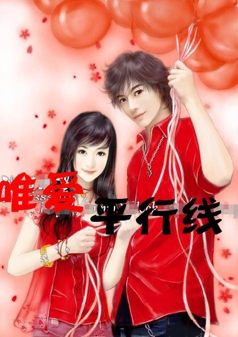 画线接蓝色球