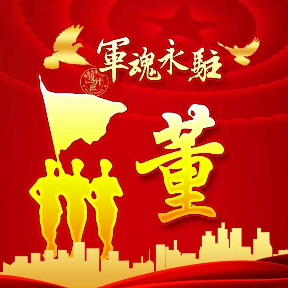 “退钱哥”谈中国男足亚洲杯表现不佳：培养青少年人才是关键