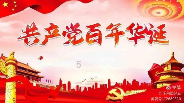 加码投资这一市场!冠军基金经理发声