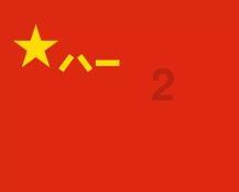 旧版本的微信怎么用不了了游戏画面