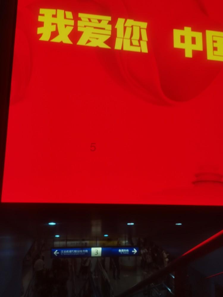 灵魂能力6