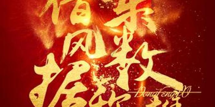 萌趣与实力并存，当贝MAX1让客厅活起来