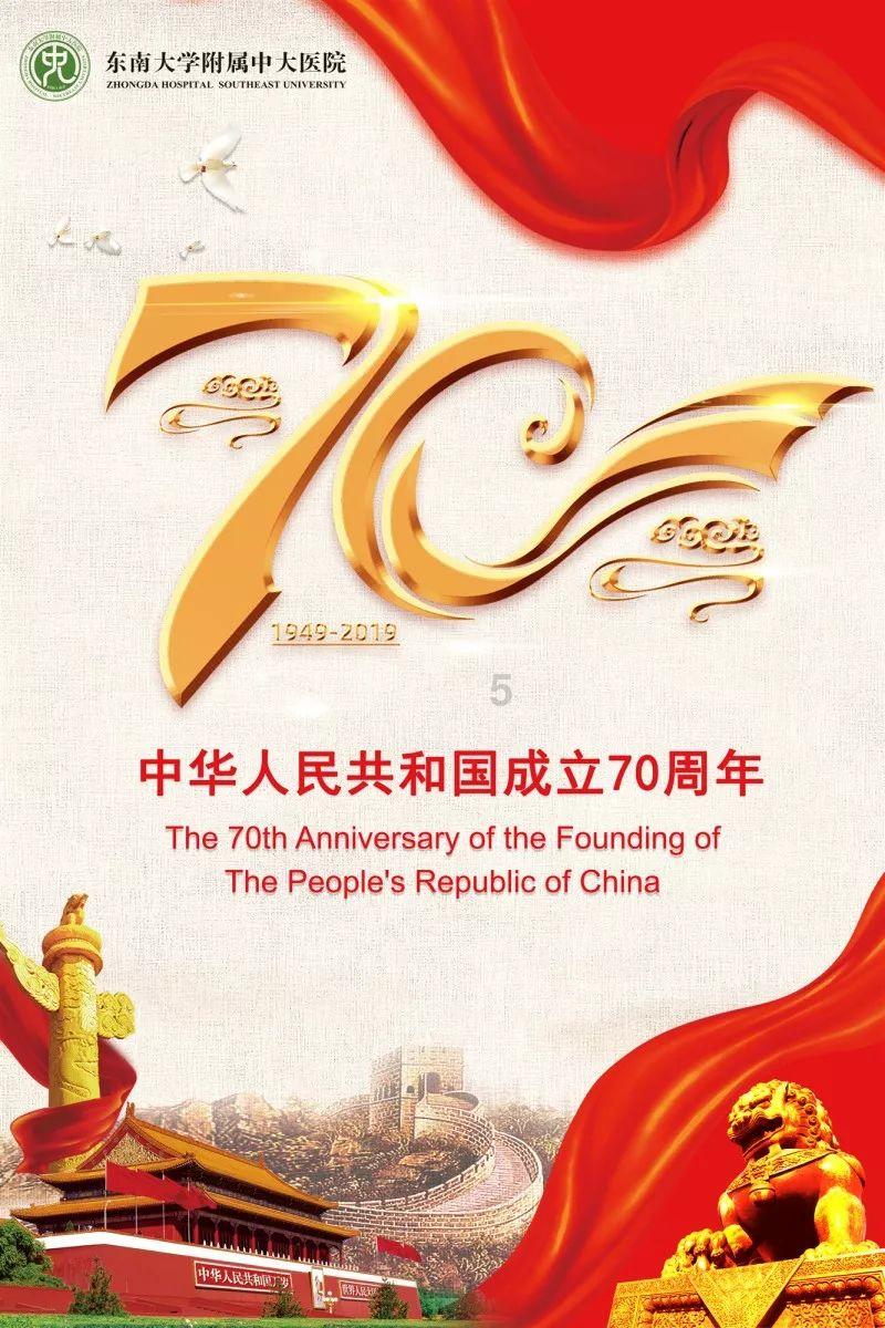 生化危机5