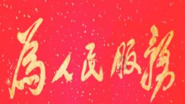 建议分享！低龄留学，美国高中最看重什么