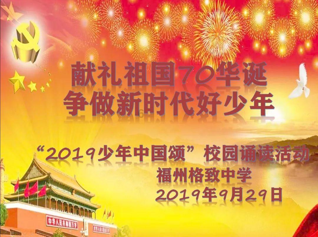 超大城市