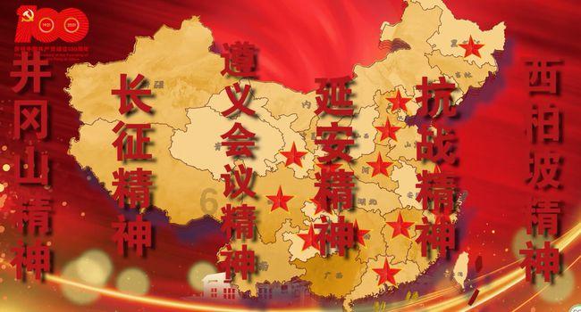 金币放置