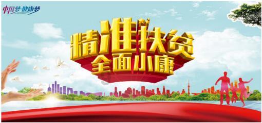 炉石传说