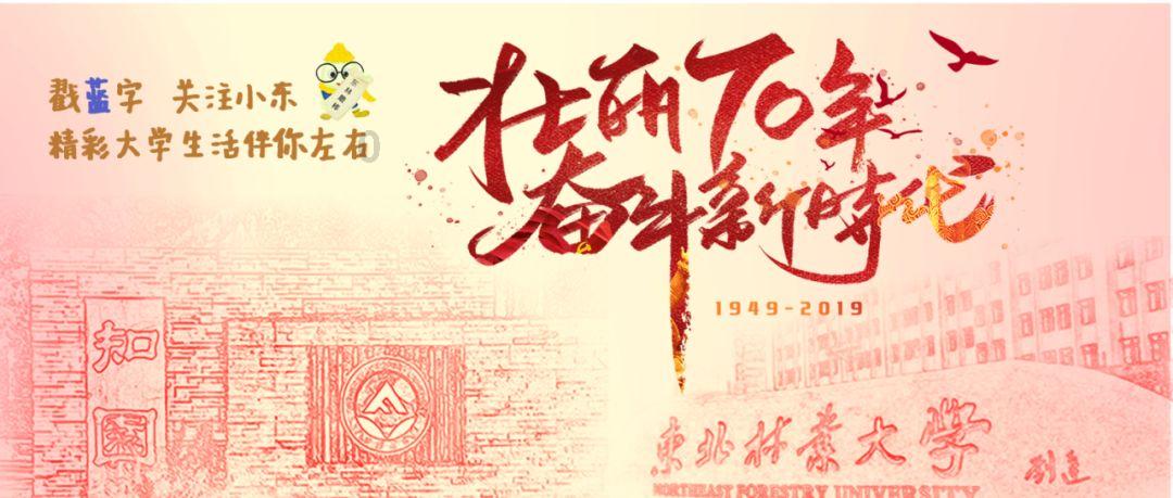 轩辕剑5