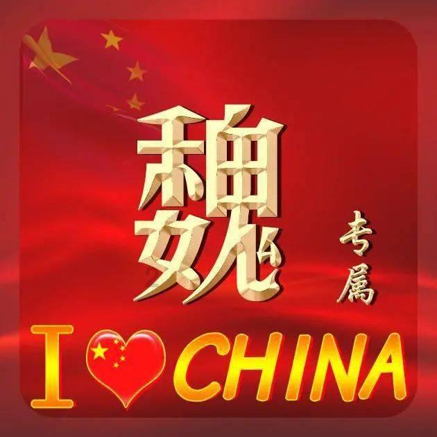 国家地理探险失落之城