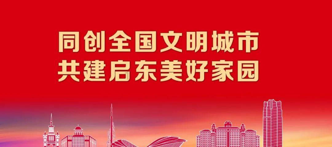 探索世界,发现智慧——饺子怎么样快速化冻?蜗牛问答平台