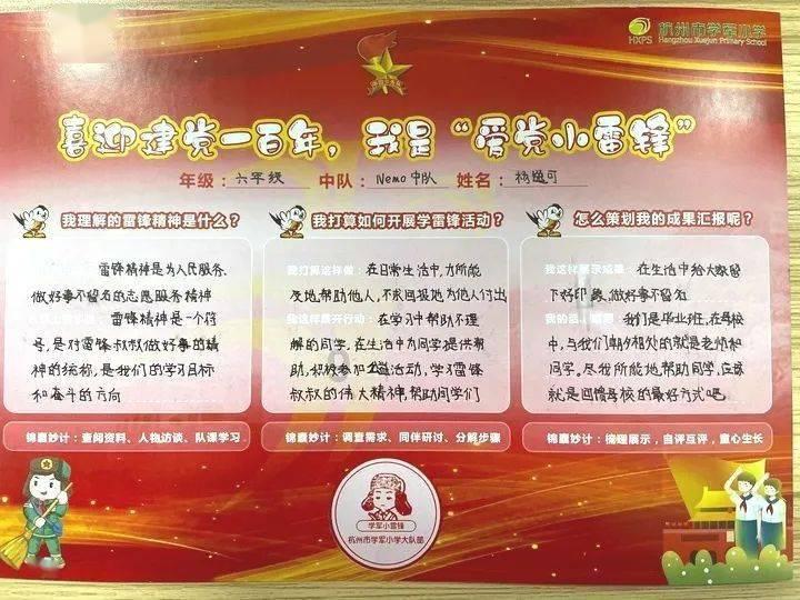 房东突降155万卖房，引百人问价又称价高者得，中介：嫌邻居害他卖不上价