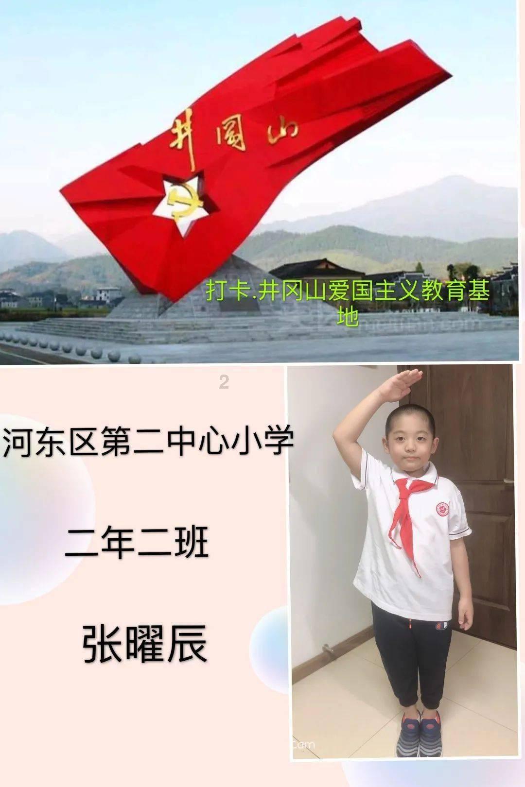 单雄信为什么这么牛逼哄哄的？