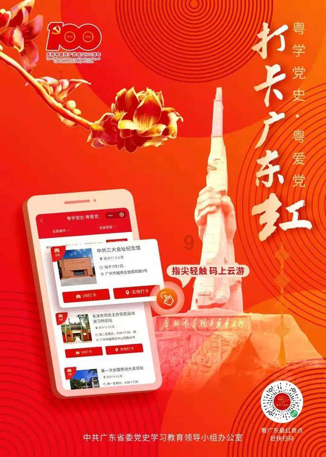 麦克斯：兄弟魔咒