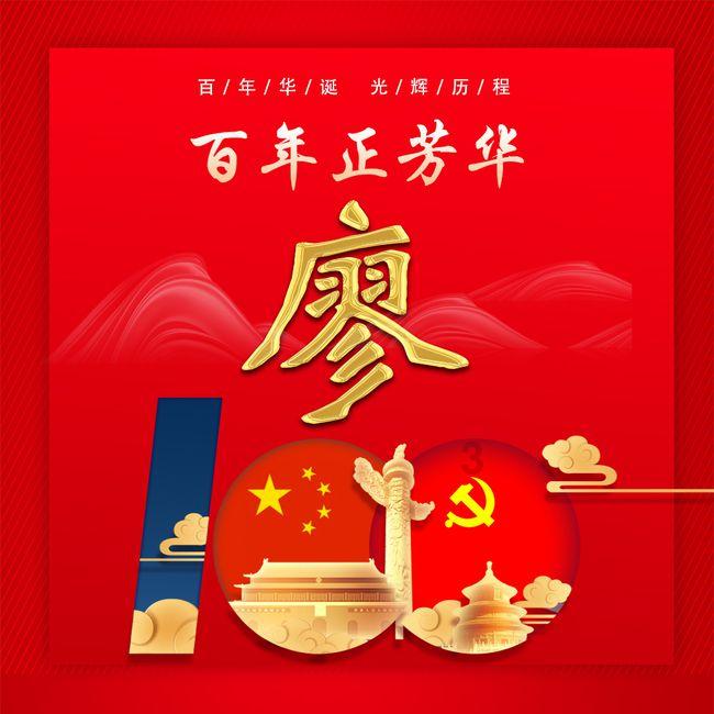 正式上路 全国首例自动驾驶网约车亮相浙江杭州