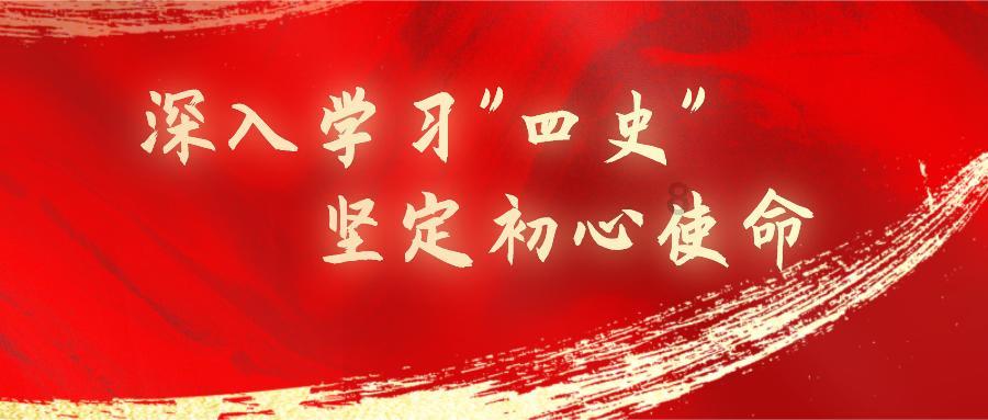 韩庄年夜饭，开订啦！订韩庄年夜饭，龙年红火又吉祥
