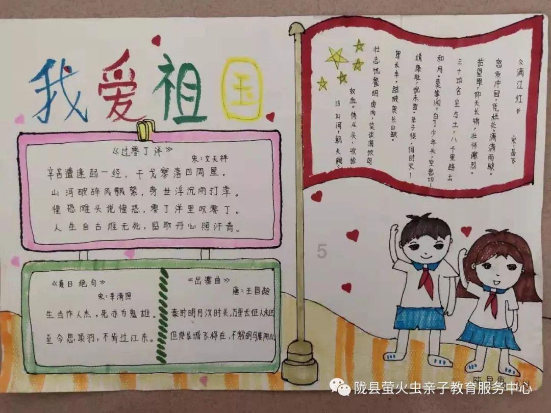 投个篮
