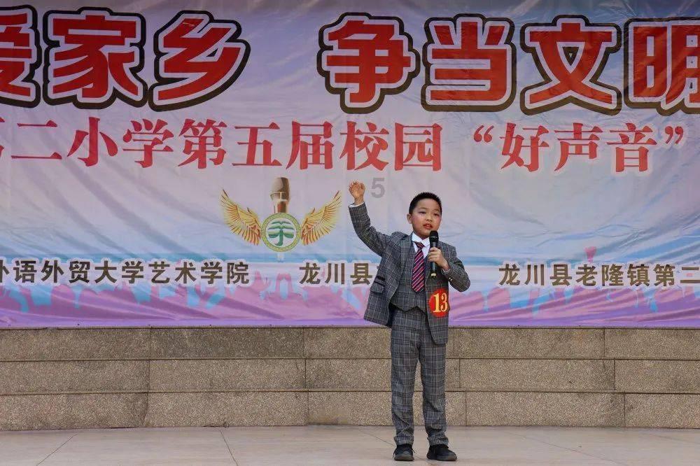 小宝贝仪仗队