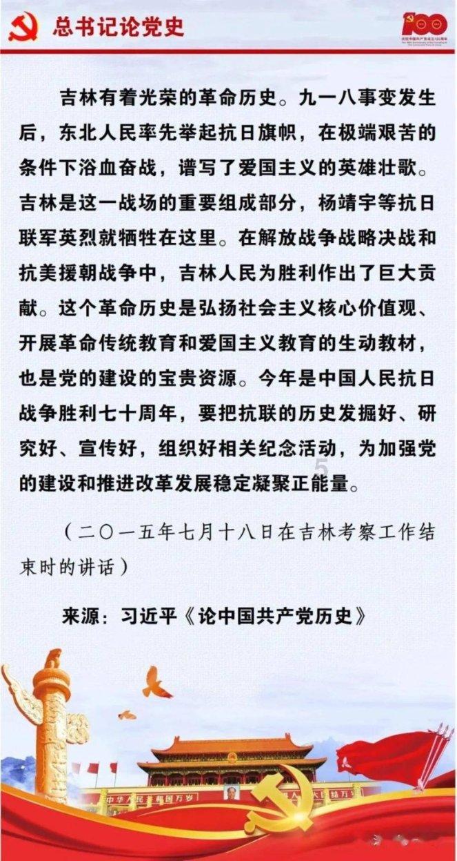 失忆症：黑暗后裔