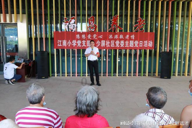 香港2023年外汇基金投资收入达2127亿港元