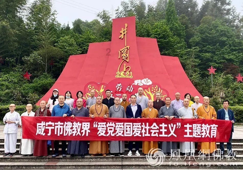 虫虫助手下载