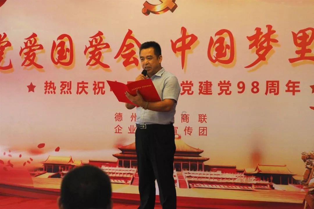 高考前一天晚上你是如何度过的？游戏画面