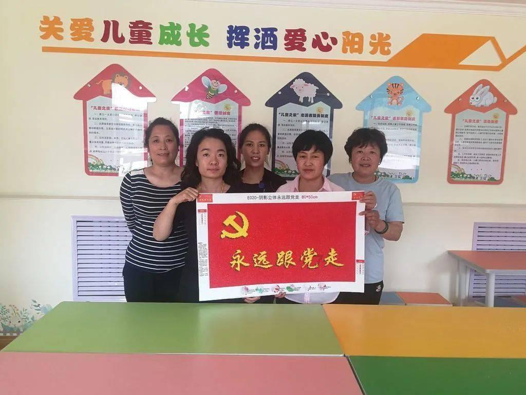 探探猫拼图