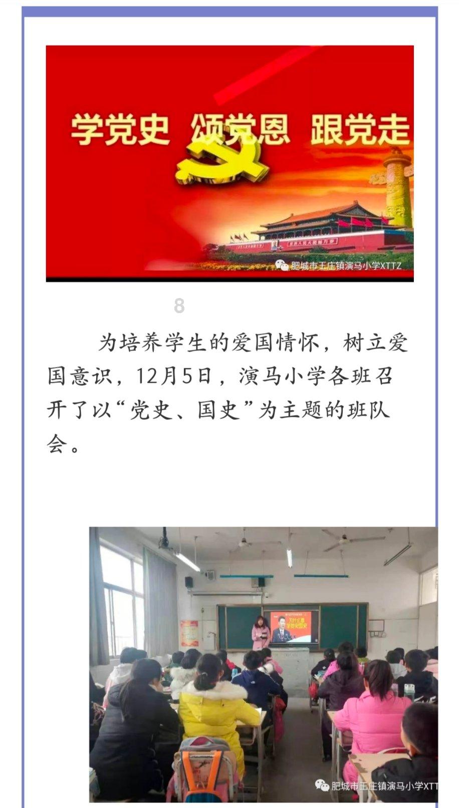 如何用白菜做好吃的-优质有问必答平台,解答您的疑惑