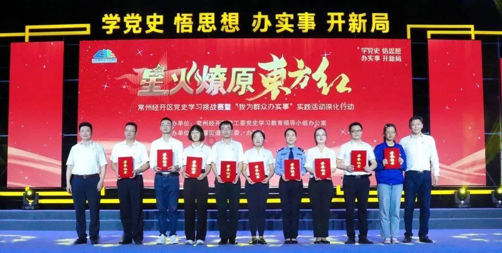奔跑吧兄弟6