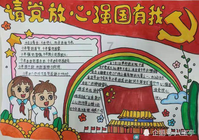 星座分析：十二星座中五大颜值最高的星座女生，天秤座只能排第二