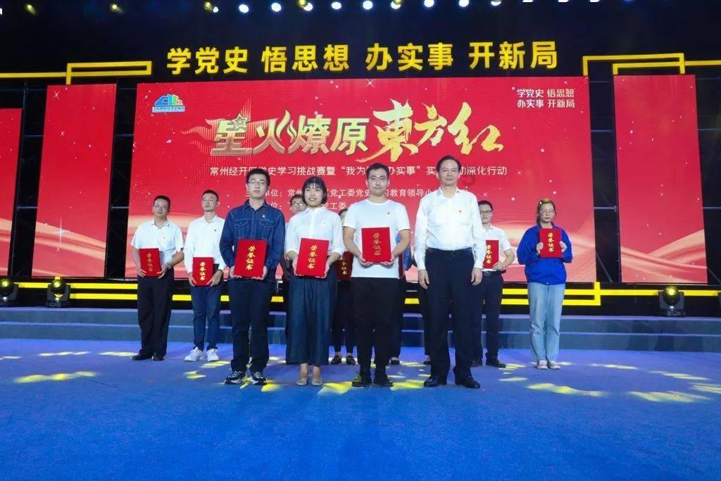 镇魔曲页游