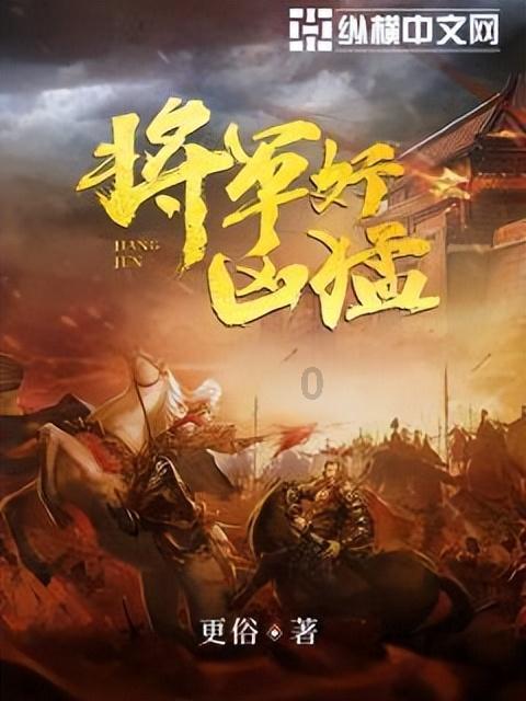 急救车争分夺秒路过十字路口,三车紧急让路