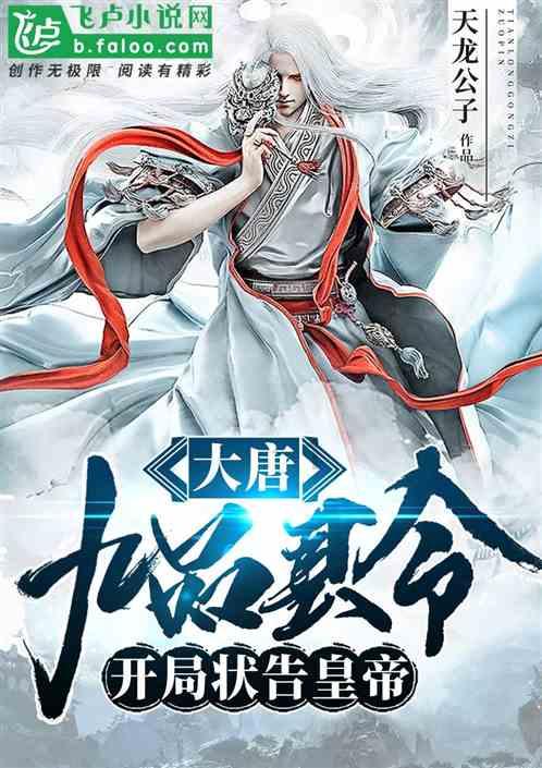 逃离陈旧房2