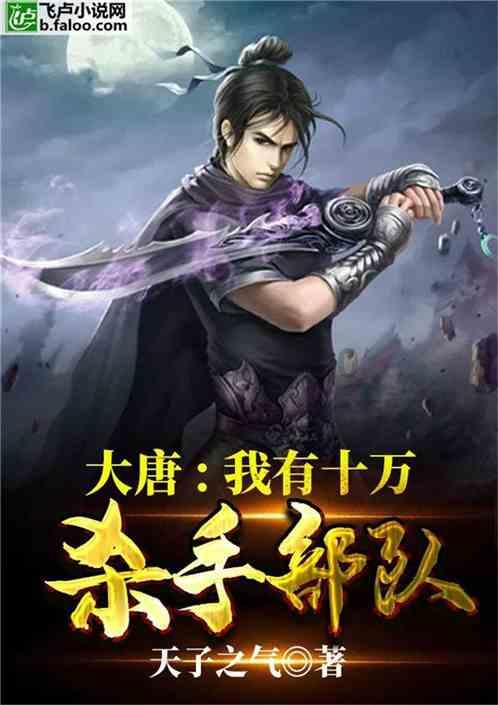 帝国：全面战争