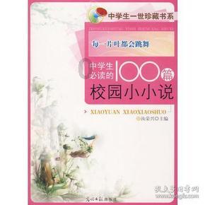 逗小猴开心系列191