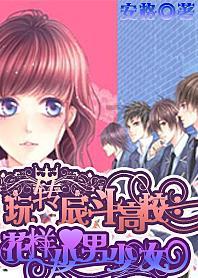 《阴阳师》跨界“云锦”非遗技艺打造龙年生肖皮肤，借游戏媒介桥梁，传非遗传统文化